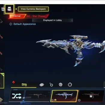 Blood Strike Accounts Starter ASIA|STARTER|ETERNAL Uzi-Star Chaser Lv2 | 1 ULTRA MCX|1 RENAME CARD|LogNetEase(BS1071Z)