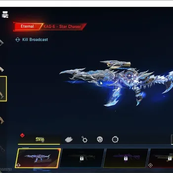 Blood Strike Accounts Starter ASIA starter|ETERNAL KAG-6 - Star Chaser Lv2|2 LEGENDARY Chests|1 Rename