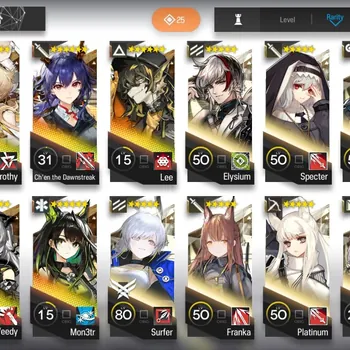 Arknights Accounts Starter Global | Lv 12 Starter | 1 Alter + 6x6*|Ch'en The