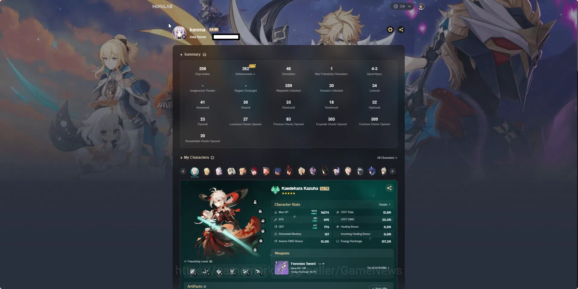 Honkai Star Rail Accounts EU+Asia|TL 65|Free GI|14 Limited|[Cyrene,Rappa]+Si image 12