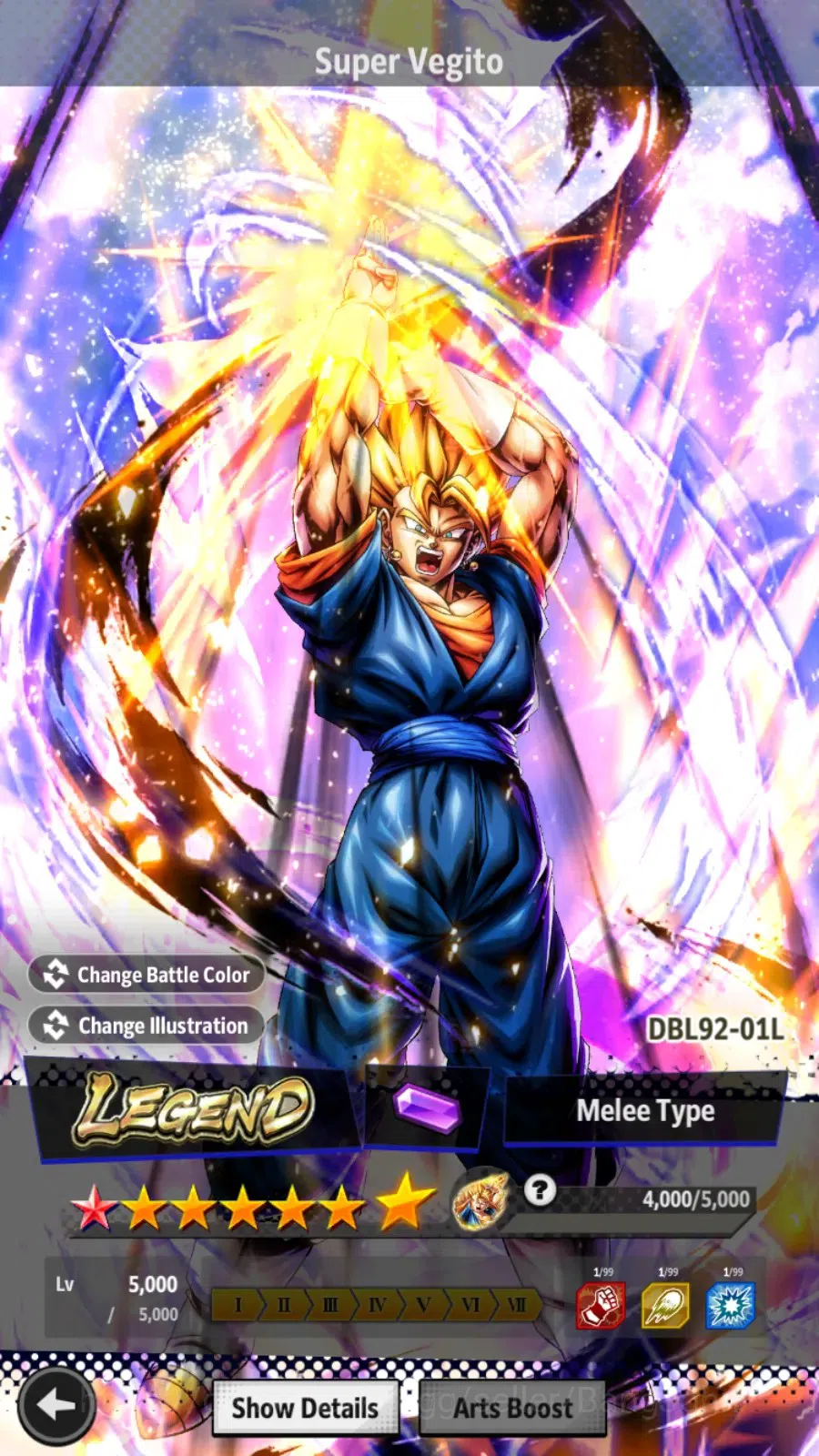 Dragon Ball Legends Accounts Android | 4 ULTRAs (SS4 Gogeta, SSJ2 Gohan Youth,  image 3
