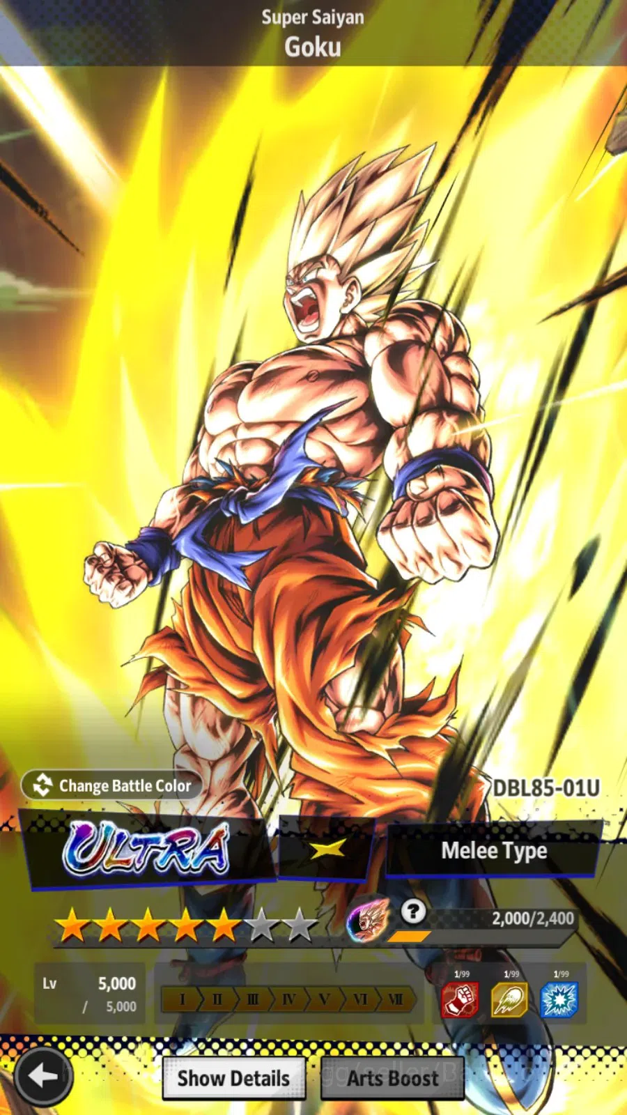 Dragon Ball Legends Accounts Android | 4 ULTRAs (SS4 Gogeta, SSJ2 Gohan Youth,  image 5