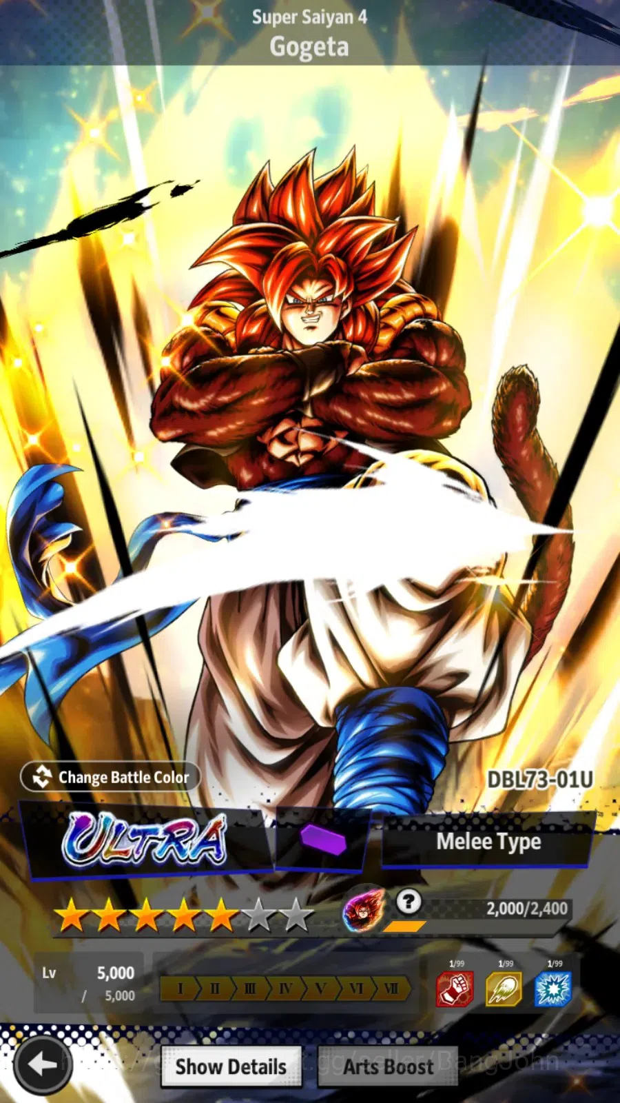 Dragon Ball Legends Accounts Android | 4 ULTRAs (SS4 Gogeta, SSJ2 Gohan Youth,  image 6
