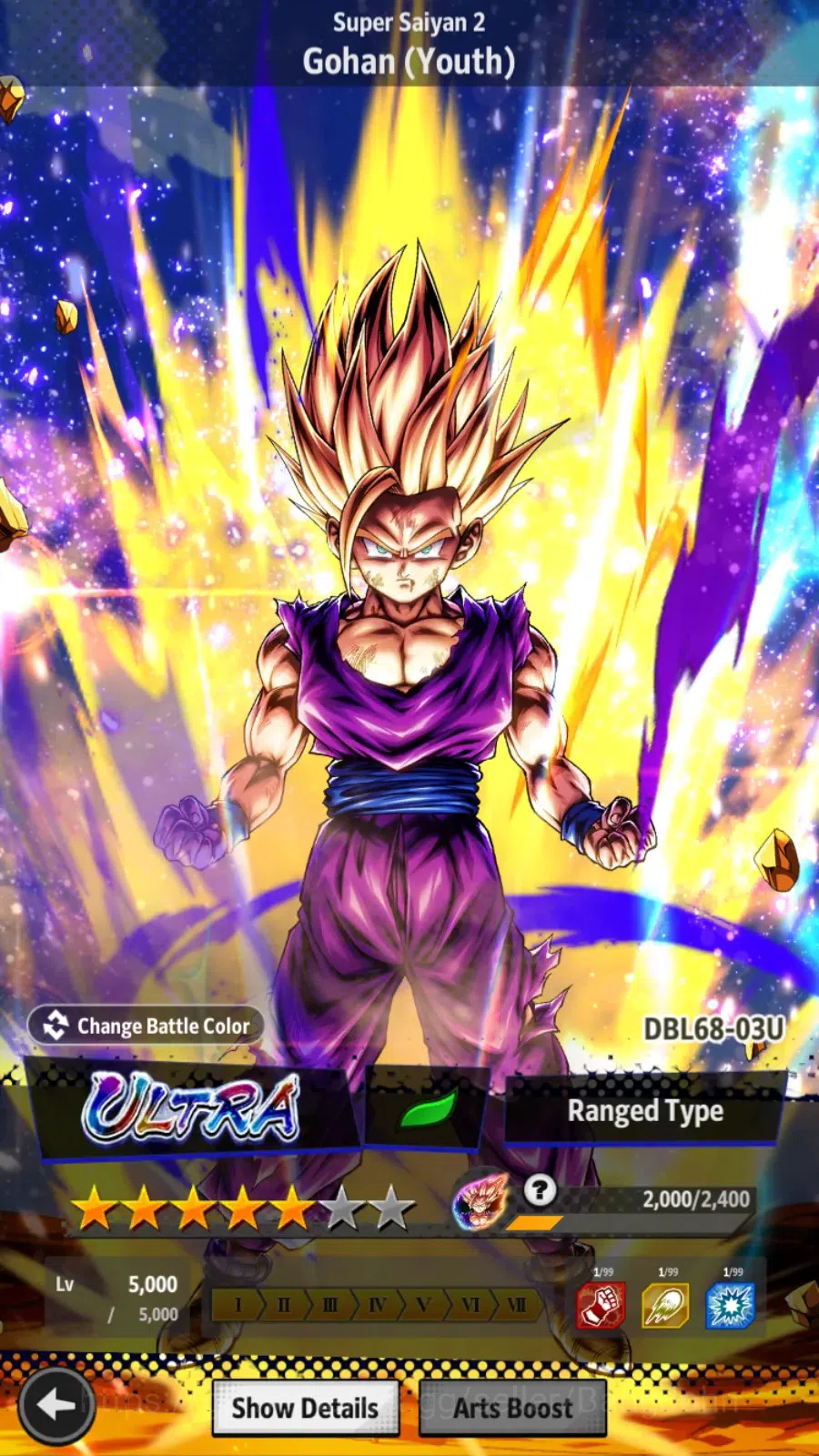 Dragon Ball Legends Accounts Android | 4 ULTRAs (SS4 Gogeta, SSJ2 Gohan Youth,  image 7