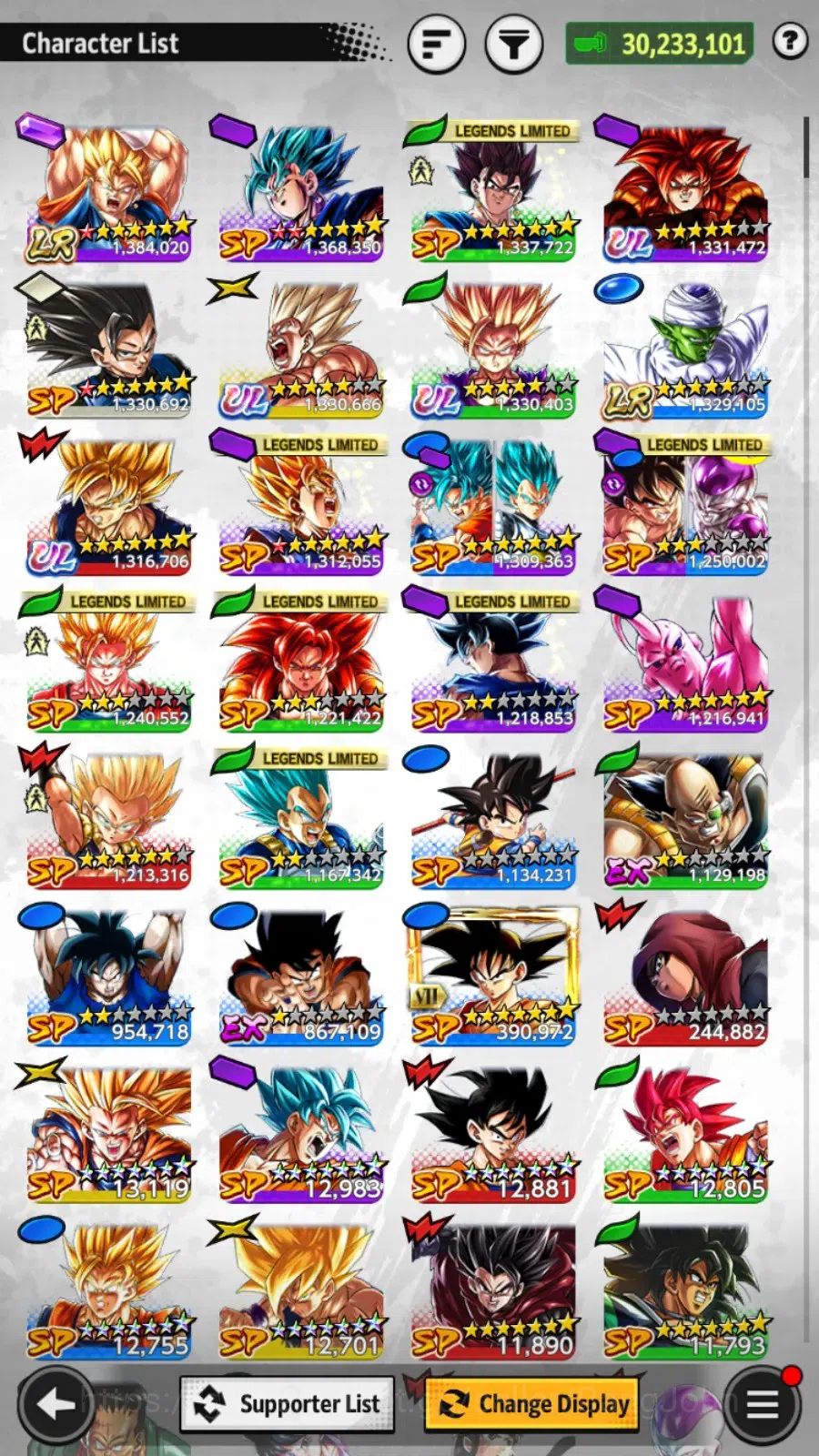 Dragon Ball Legends Accounts Android | 4 ULTRAs (SS4 Gogeta, SSJ2 Gohan Youth,  image 8
