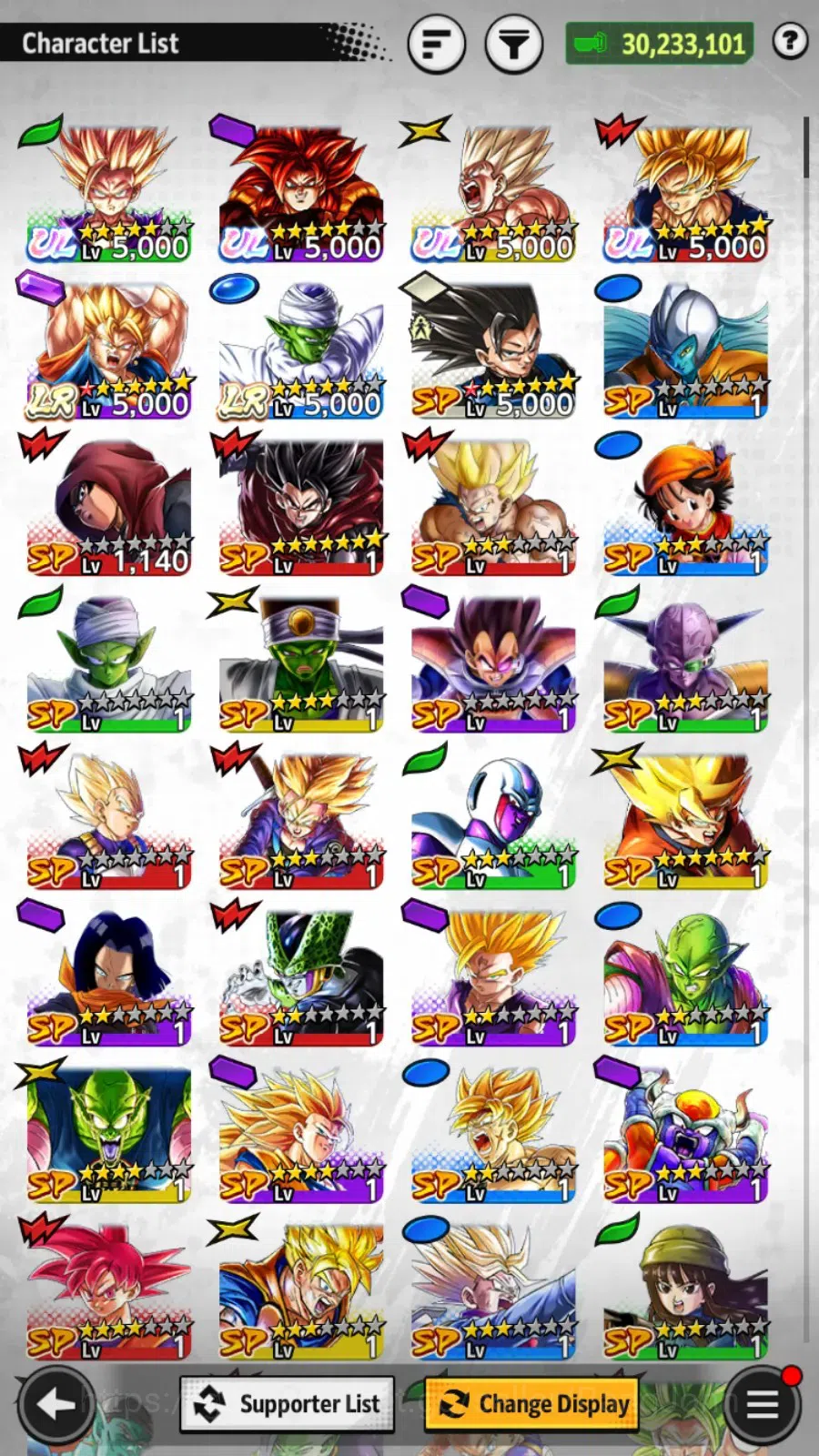 Dragon Ball Legends Accounts Android | 4 ULTRAs (SS4 Gogeta, SSJ2 Gohan Youth,  image 9