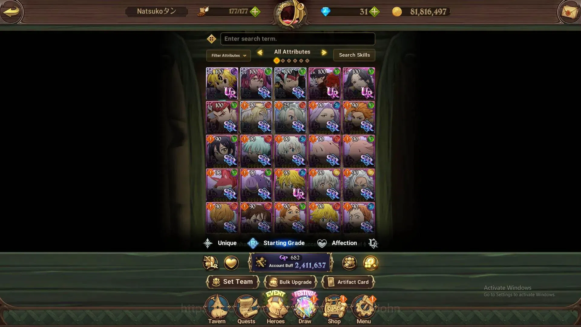 The Seven Deadly Sins: Grand Cross Accounts Global | 2.41M CC | 60 LS | LR Mesis 4/6 | UR Meno image 5
