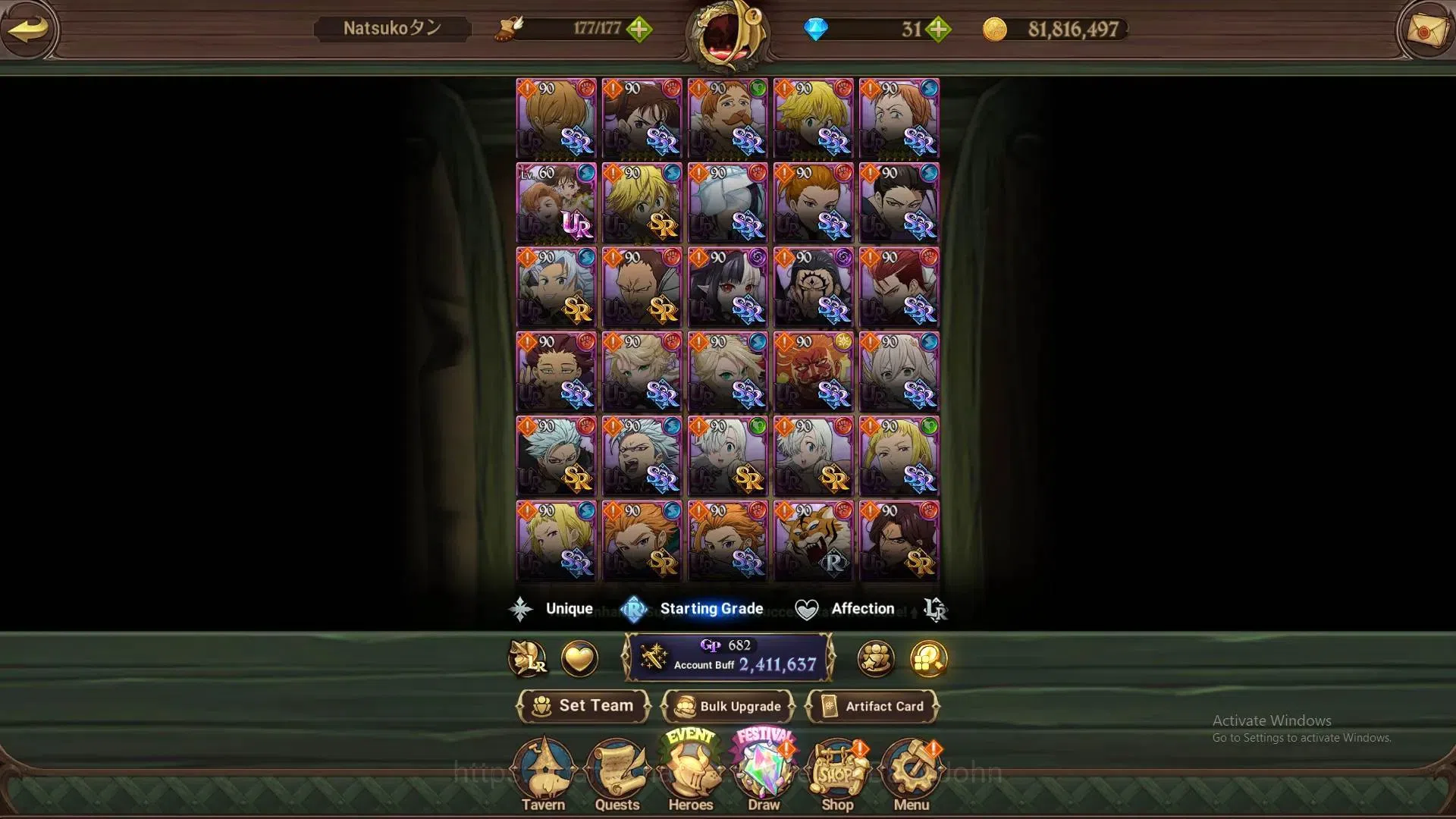 The Seven Deadly Sins: Grand Cross Accounts Global | 2.41M CC | 60 LS | LR Mesis 4/6 | UR Meno image 6