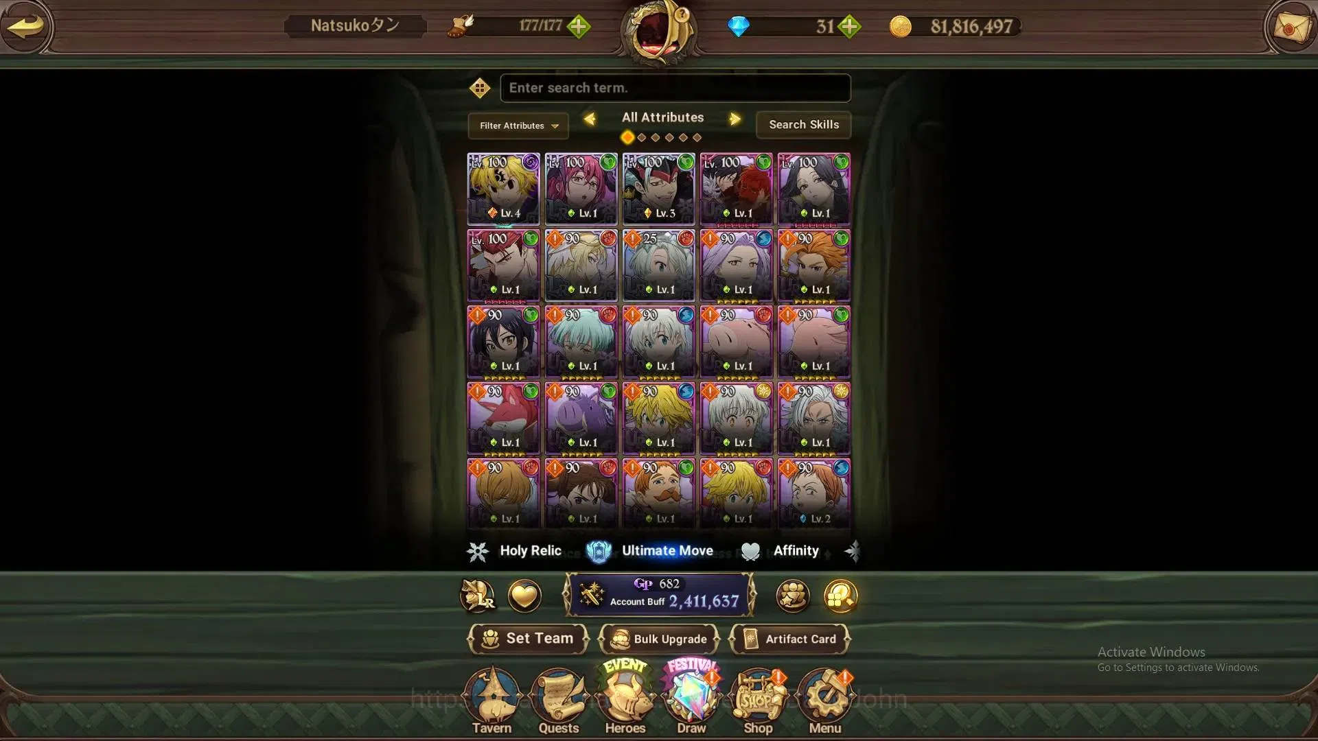 The Seven Deadly Sins: Grand Cross Accounts Global | 2.41M CC | 60 LS | LR Mesis 4/6 | UR Meno image 7