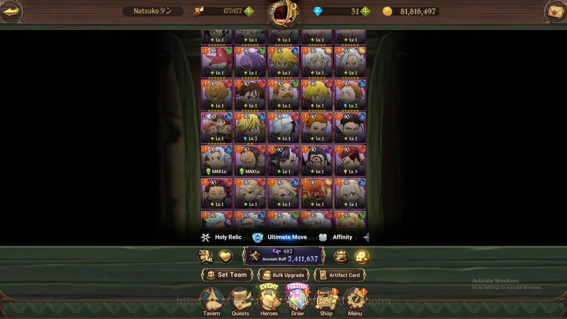 The Seven Deadly Sins: Grand Cross Accounts Global | 2.41M CC | 60 LS | LR Mesis 4/6 | UR Meno image 8