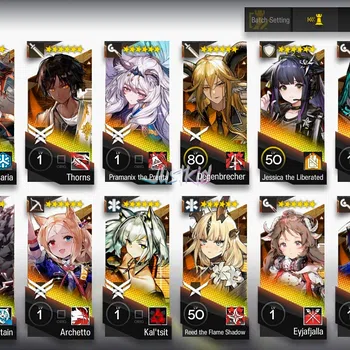 Arknights Accounts Mid-Tier ARKNIGHTS GLOBAL EARLYMID 18*6 , 4 LIMITED SILVERASH ALTER MAXPOT,WISADEL,LAPPLAND ALTER,NEARL