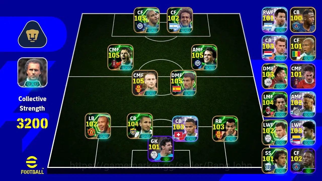eFootball Accounts Mobile|PW 3200|Epic Adriono,Guardiola,Matthaus Ger image 7