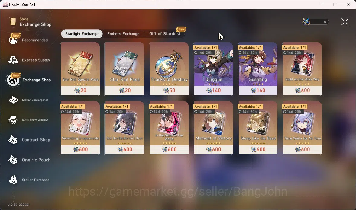 Honkai Star Rail Accounts ASIA TL62|4 Lim|The Dahlia E1|Firefly|Archer|Dan H image 8
