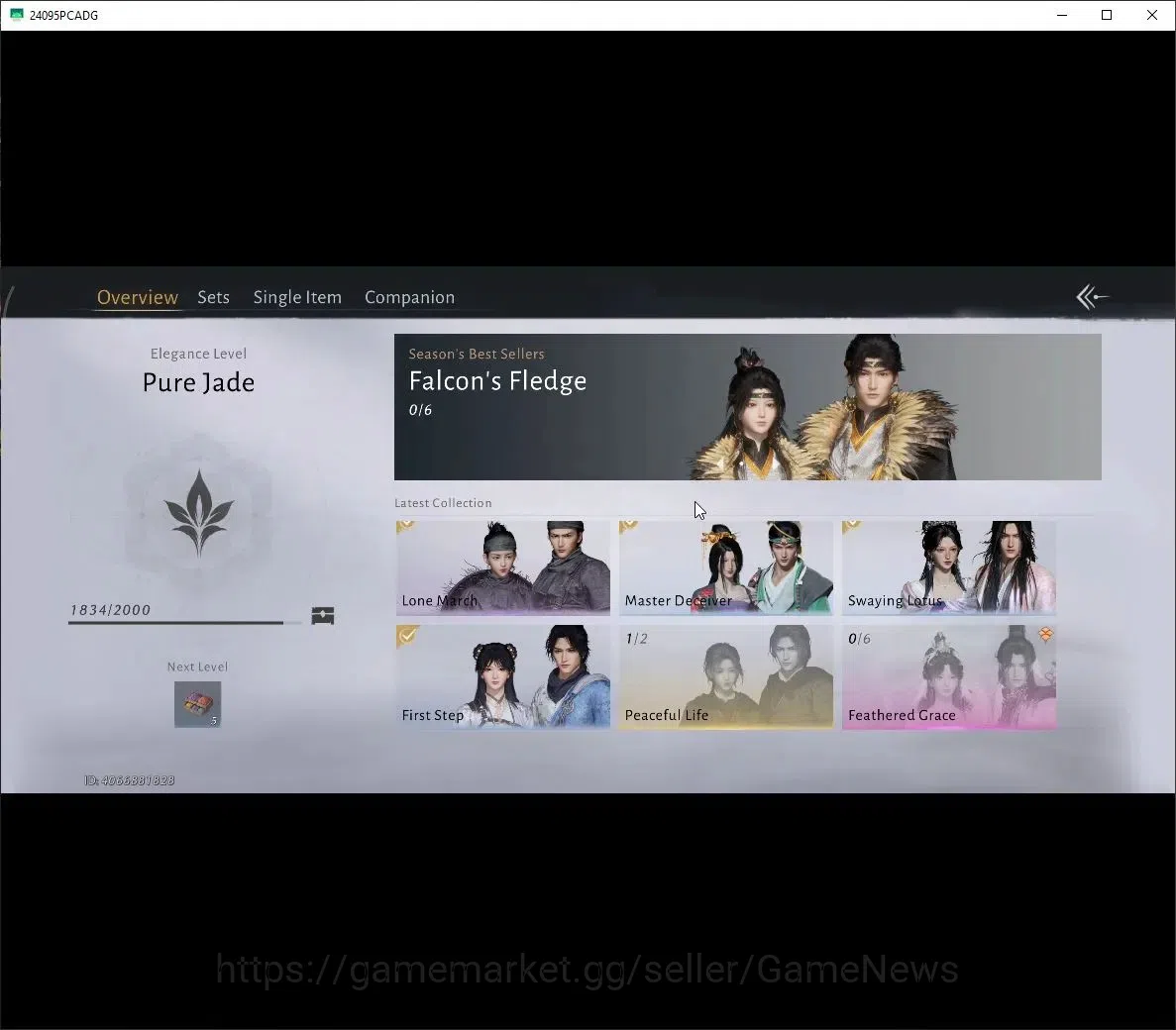 Where Winds Meet Accounts GLOBAL|Lv 43|5857 GS|2 Harmonic Core|Lone March|Peacuful Life,Anthem of Ages,Golden 14