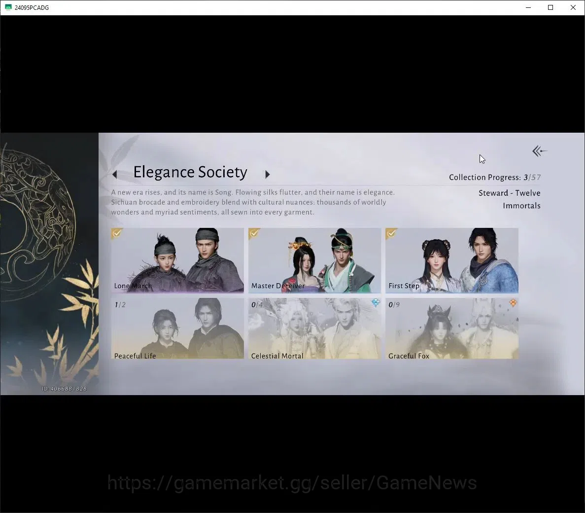 Where Winds Meet Accounts GLOBAL|Lv 43|5857 GS|2 Harmonic Core|Lone March|Peacuful Life,Anthem of Ages,Golden 15