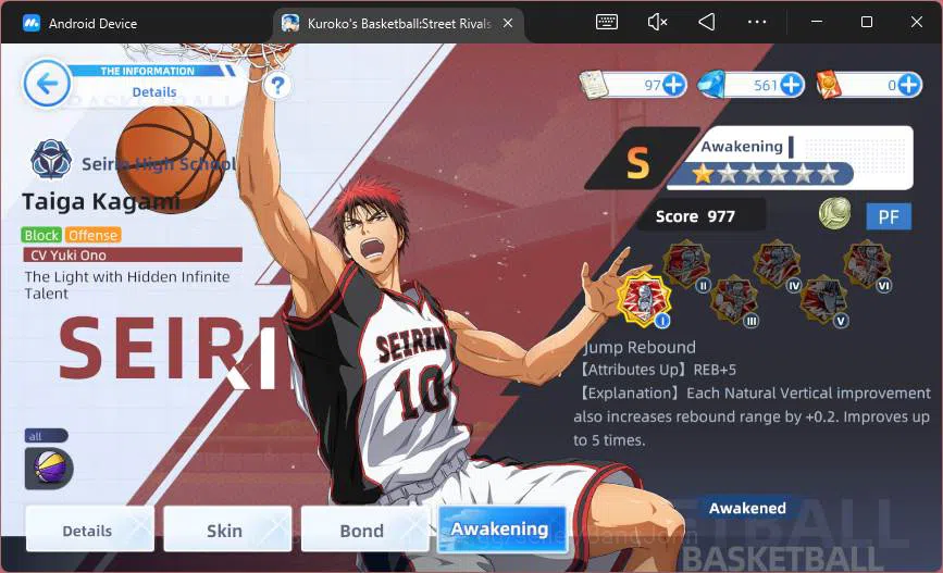 Kuroko's Basketball Street Rivals Accounts SEA|SV22|Lv26|Daiki Aomine A2,Taiga Kagami A1,Tets image 8