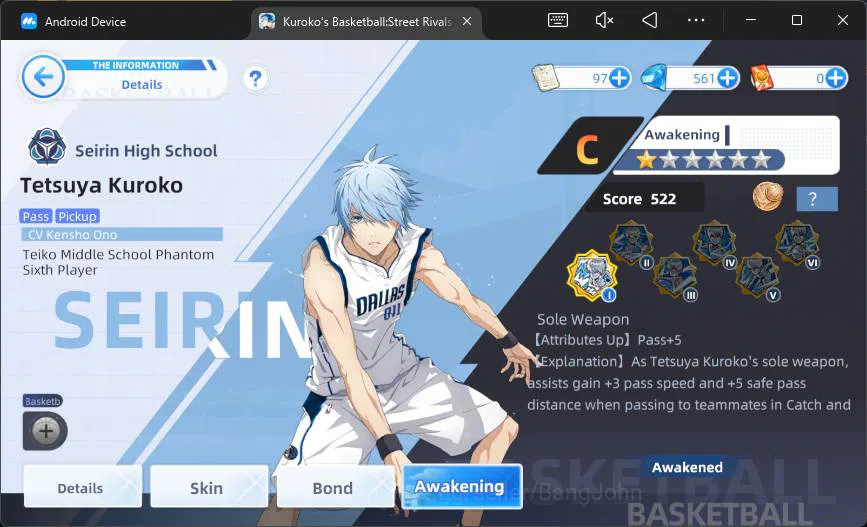Kuroko's Basketball Street Rivals Accounts SEA|SV22|Lv26|Daiki Aomine A2,Taiga Kagami A1,Tets image 9