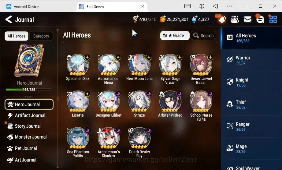Epic Seven Accounts Starter Global unver|Starter|13ML(lisette,YulhaArby,Kawerik,Etc.)|PoH+MoR ON|SS 4.3KTheater fresh Act1 1
