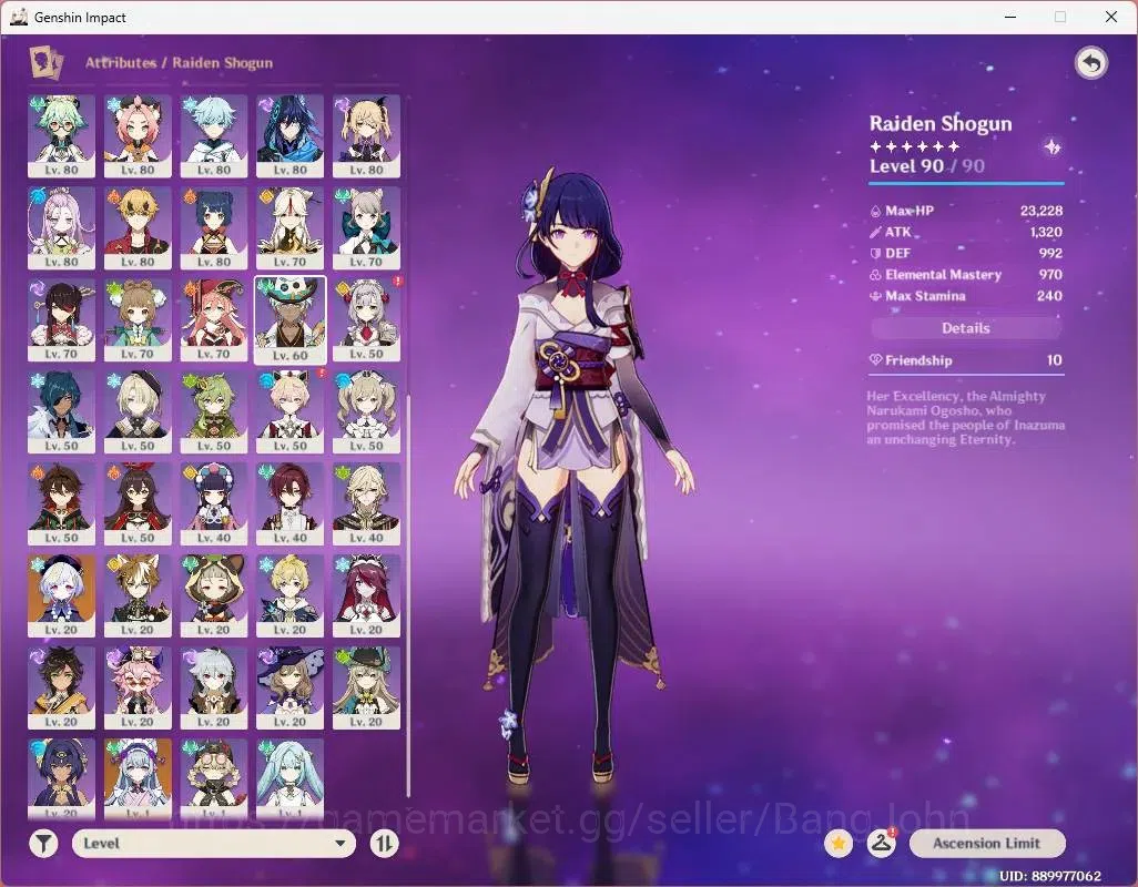 Genshin Impact Accounts ASIA|AR 60|14 Limited|[R.Shogun,Yelan,Arlecchino,N image 3