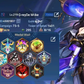 Mobile Legends: Adventure Accounts Global 70xx|Lv.219|567m Power|Camp 73-5|Vip 10|6 Nexus|42 Awaken|10 UR|7 Epic Skin|31