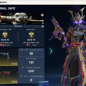 Blood Strike Accounts Others ASIA | 1 EVO:FAL|4 Eternal Guns:Vector,KAG-6,M700,Spear|Eternal Striker:ZERO|1 Ultra