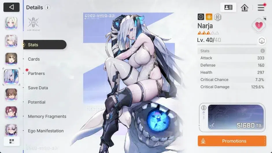 Chaos Zero Nightmare Accounts Asia | Lv48 | Nine ME1 | Veronica ME1 | Narja ME1  image 10