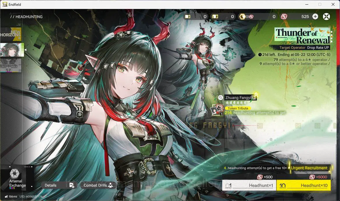 Arknights: Endfield Accounts NA/EU|Fresh Starter| 1 limit+Standard| Zhuang Fang image 4