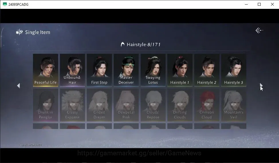 Where Winds Meet Accounts GLOBAL|Lv 86|20K GS|1 HC|79k Echo Shade|Humble Hero Set|Peaceful Life,Anthem of Ages,Lone March 13