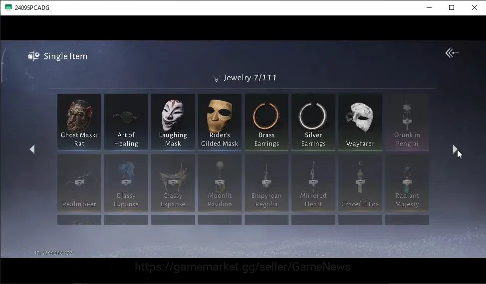 Where Winds Meet Accounts GLOBAL|Lv 86|20K GS|1 HC|79k Echo Shade|Humble Hero Set|Peaceful Life,Anthem of Ages,Lone March 14