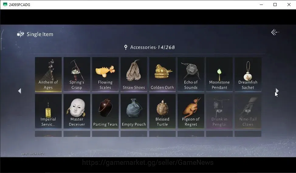 Where Winds Meet Accounts GLOBAL|Lv 86|20K GS|1 HC|79k Echo Shade|Humble Hero Set|Peaceful Life,Anthem of Ages,Lone March 15