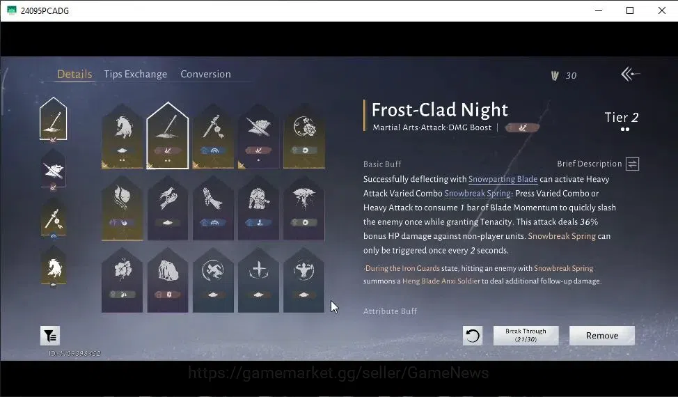 Where Winds Meet Accounts GLOBAL|Lv 86|20K GS|1 HC|79k Echo Shade|Humble Hero Set|Peaceful Life,Anthem of Ages,Lone March 7