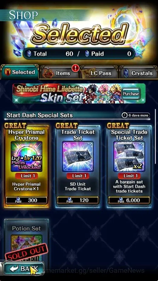 Last Cloudia Accounts GLOBAL|Rank 9|Top Tier Unit[Demon Lord Judecca-Sam image 7