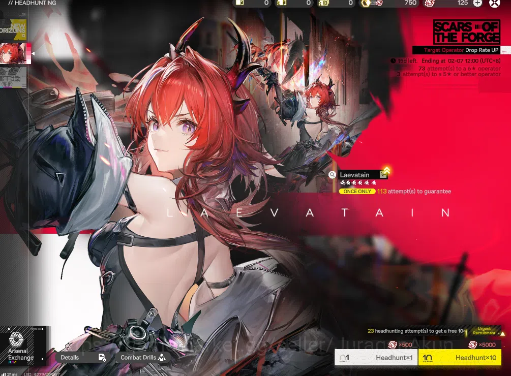 Arknights: Endfield Accounts Asia LVL 4 | Fresh Starter + Ember + 4 SR Character |Skip Tutorial| GrypLink| (END717) 3