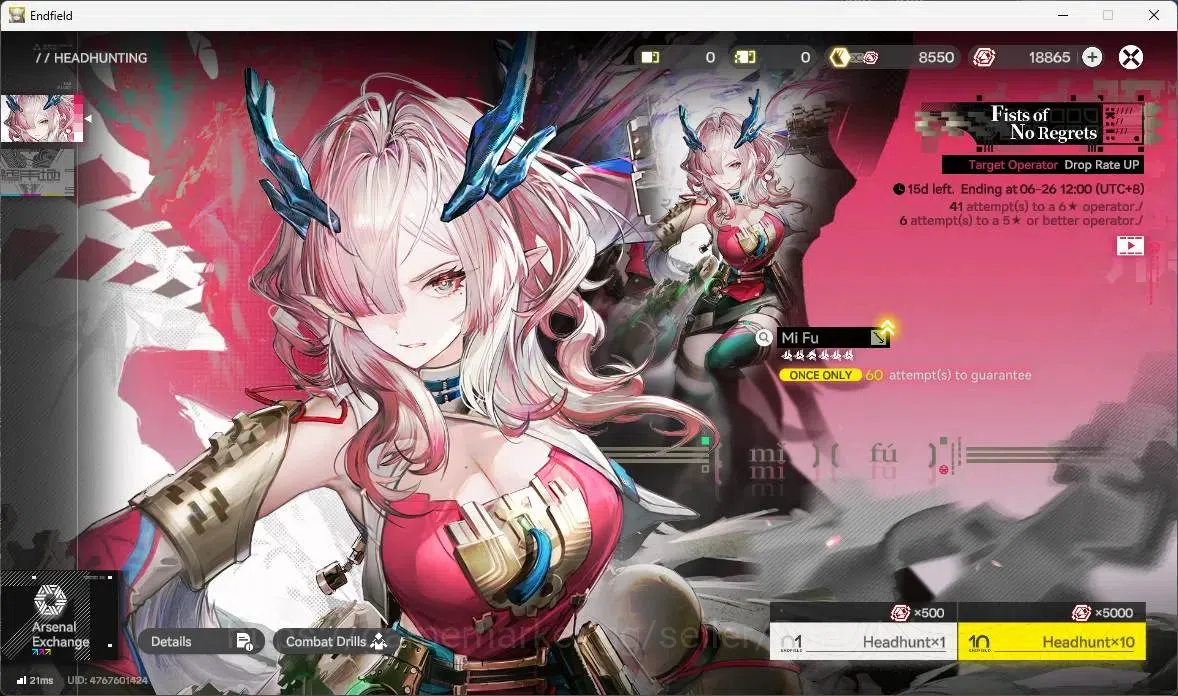 Arknights: Endfield Accounts ASIA | Lv 58 | 3 Limit+3 Sign|Limit (Zhuang Fangyi image 3