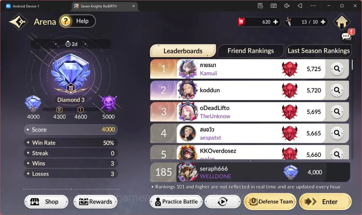 Seven Knights Re:Birth Accounts Global |3 EX7 (Gelidus TC2,Melia TC1,Juri)|26 TC6( image 14