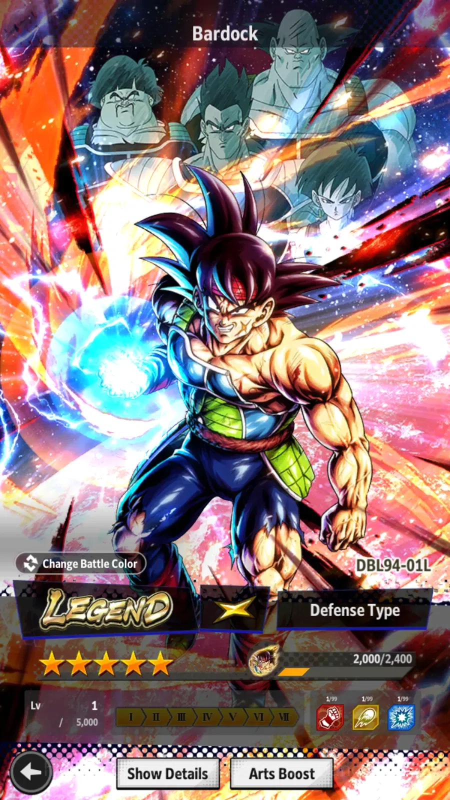 Dragon Ball Legends Accounts Lvl 149|11M Total Power|1 UL|2 LR|Instinct Goku,LG image 4