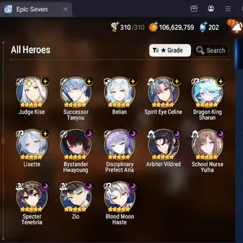 Epic Seven Accounts High-End Global Unverif|13 ML(Zio,SchoolYulha,Lisette,DPAria,etc)|PoH+Bless ON|Theater Locked|Energy