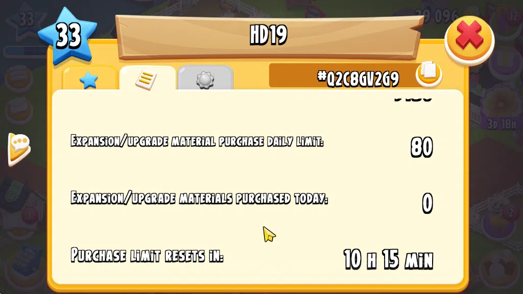 Hay Day Accounts Lvl 33 | Barn Storage 1050 - Silo Storage 525 | 39 image 11