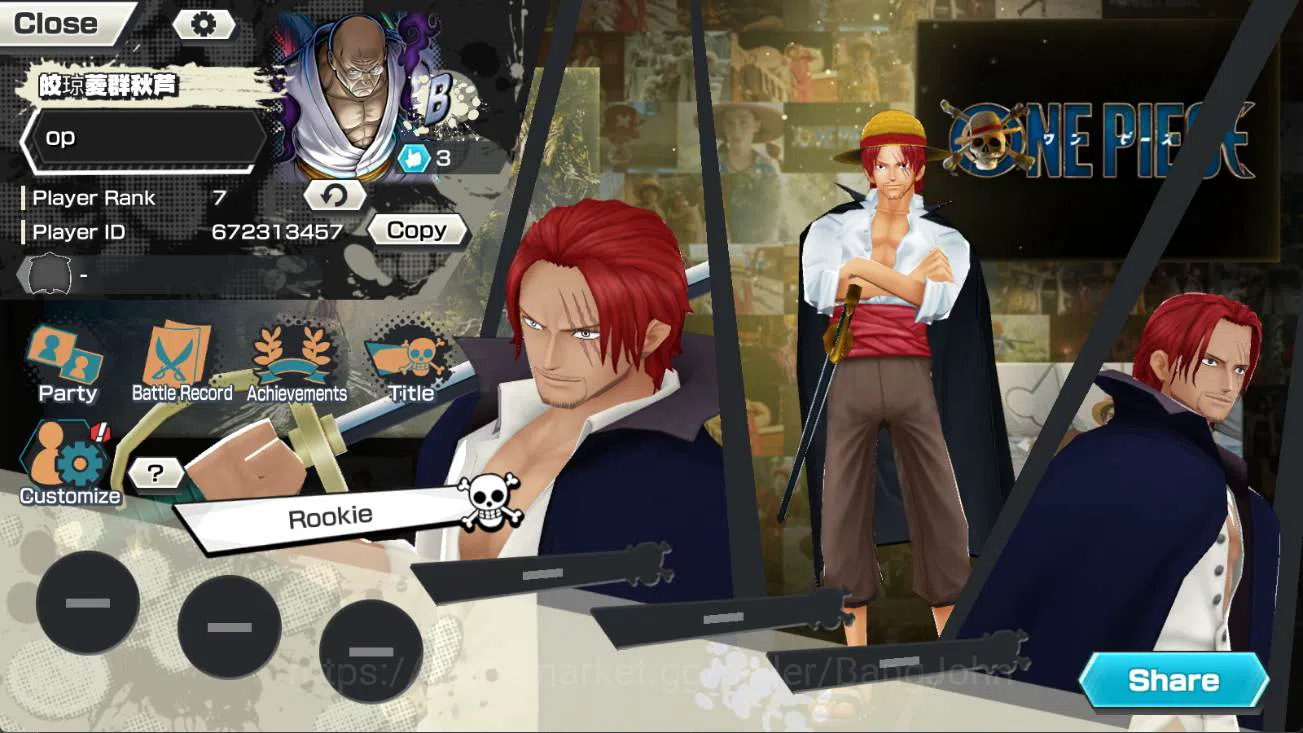 One Piece Bounty Rush Others GLOBAL | 4 ex, FR shanks, DD shanks, GP newgate, S image 1