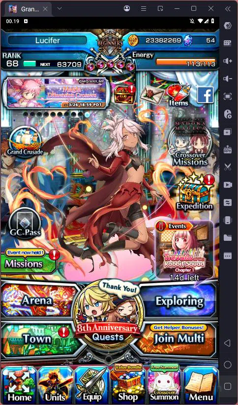 Grand Summoners Others Global |Ascend 20| Shirou Emiya TW, Demon Rimuru T image 1
