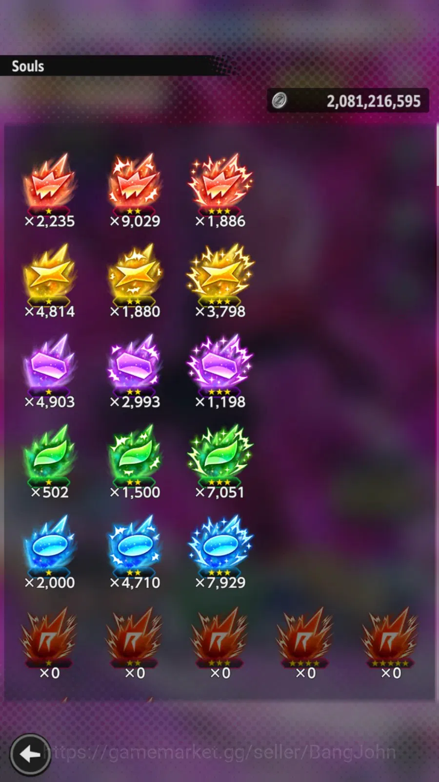 Dragon Ball Legends Accounts High-End Android|Lvl 163|211M Total Power|3 LR|2 UL|LR SS3 Goku mini,Bardock,Goku Black|UL SS 6