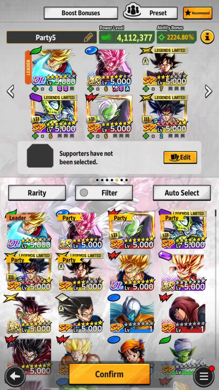 Dragon Ball Legends Accounts High-End Android|Lvl 163|211M Total Power|3 LR|2 UL|LR SS3 Goku mini,Bardock,Goku Black|UL SS 7