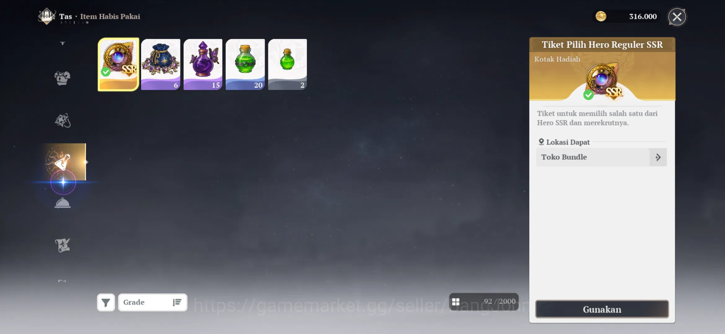 The Seven Deadly Sins: Origin Accounts EUROPE | Fresh Starter Lvl 2 |3 SSR|Mannie,Daishy, image 4