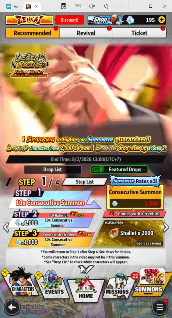 Dragon Ball Legends Accounts 352M TotalPower|LV157|4UL+1LR+8LL|SSG SS Gogeta,Om image 10
