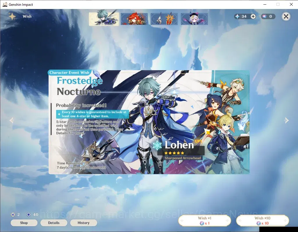 Genshin Impact Accounts ASIA | AR 41 | 2 Limited + 30 (*4Charater) | Skirk image 10