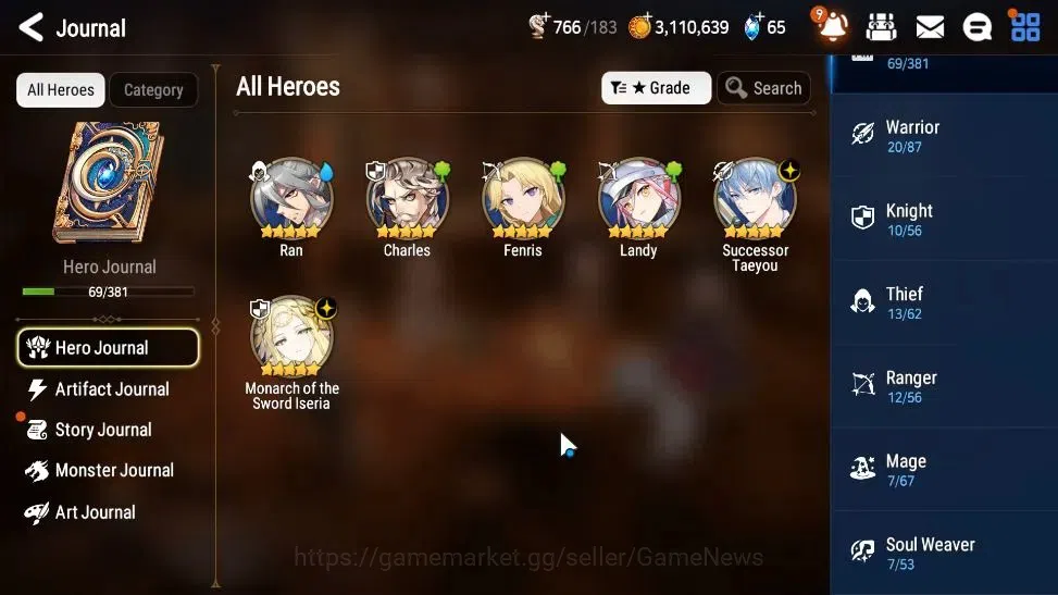 Epic Seven Accounts GLOBAL Unverif|New Era|2 ML(Monarch of the Sword I image 6