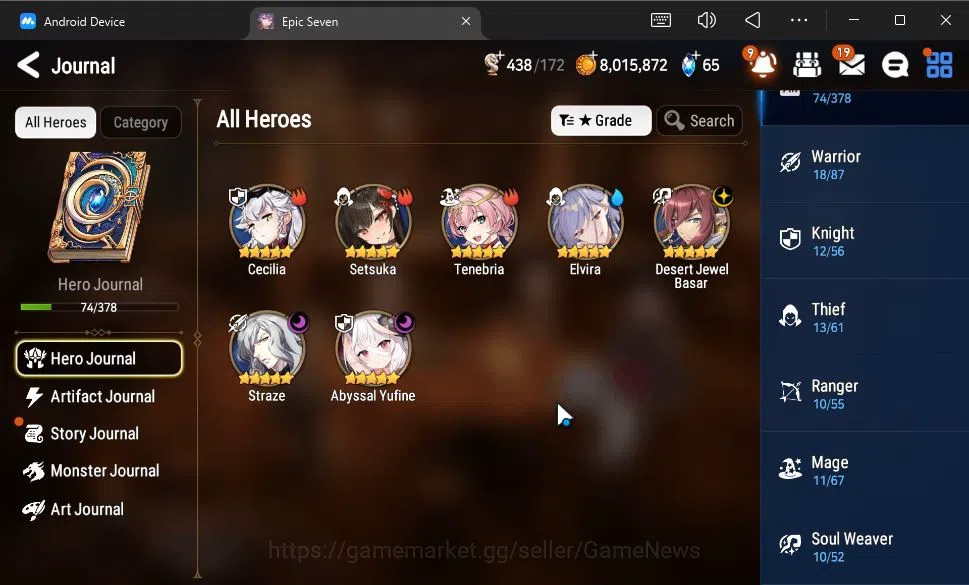 Epic Seven Accounts GLOBAL Unverif|New Era|3 ML (Abyssal Yufine,Straze image 6