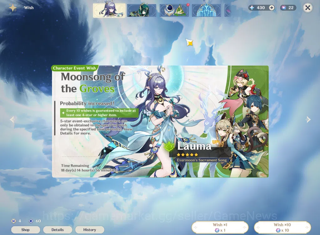 Genshin Impact Accounts ASIA|AR 24|1 Limited+17(*4Character)|Yelan,Diluc,T image 4