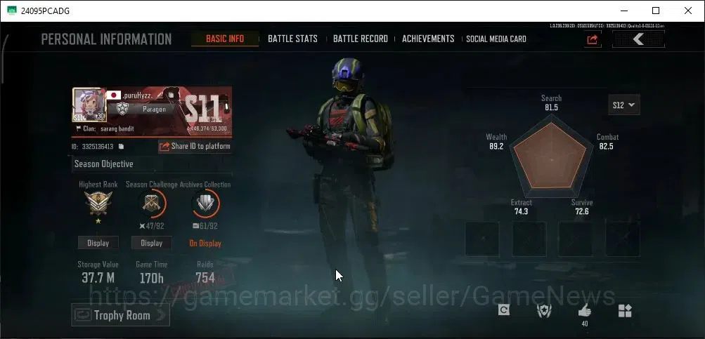 Arena Breakout Accounts MOBILE Lv30|SV 37,7M|CV 16,1M|Decree VSS,Decree LR image 2