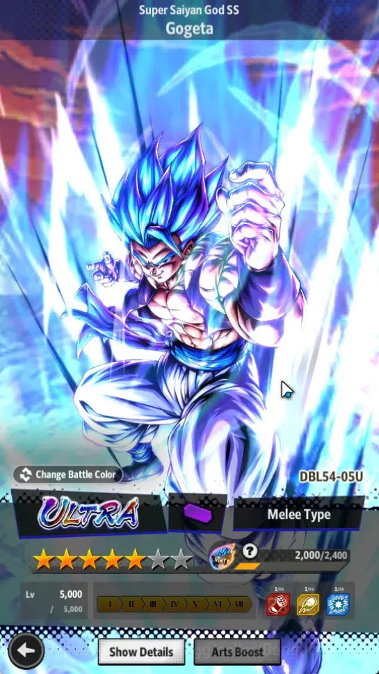 Dragon Ball Legends Accounts Android/IOS|Lvl 148|21M Total Power|961 CC|1 LR|3  image 9